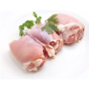 Chicken thigh fillets