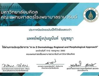 Dr. Punyanan Boonchaya Certificate 7
