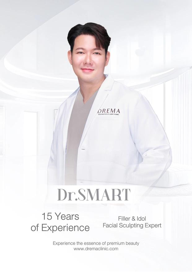 DR. SMART