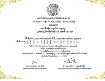 Dr. Punyanan Boonchaya Certificate 9