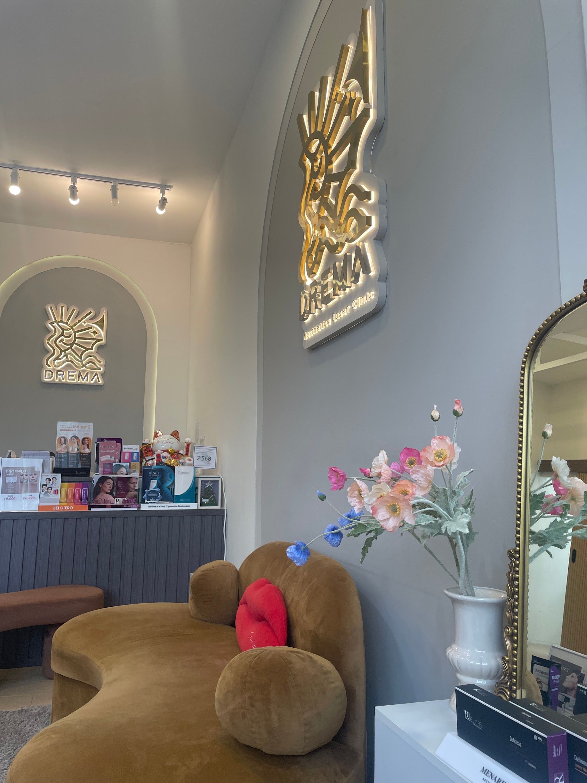drema clinic