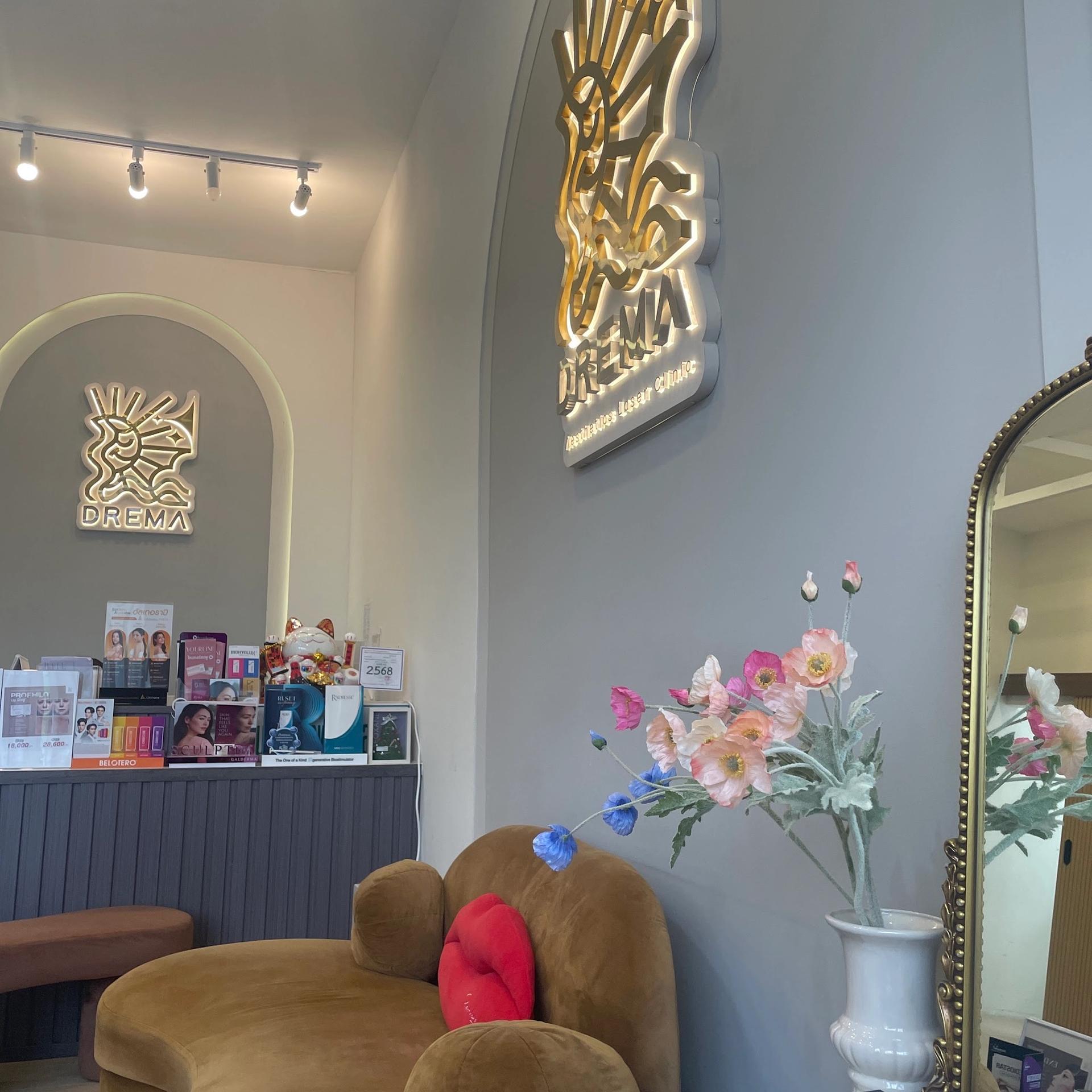 Drema Clinic Aesthetic Laser Bangkok Town In Town branch