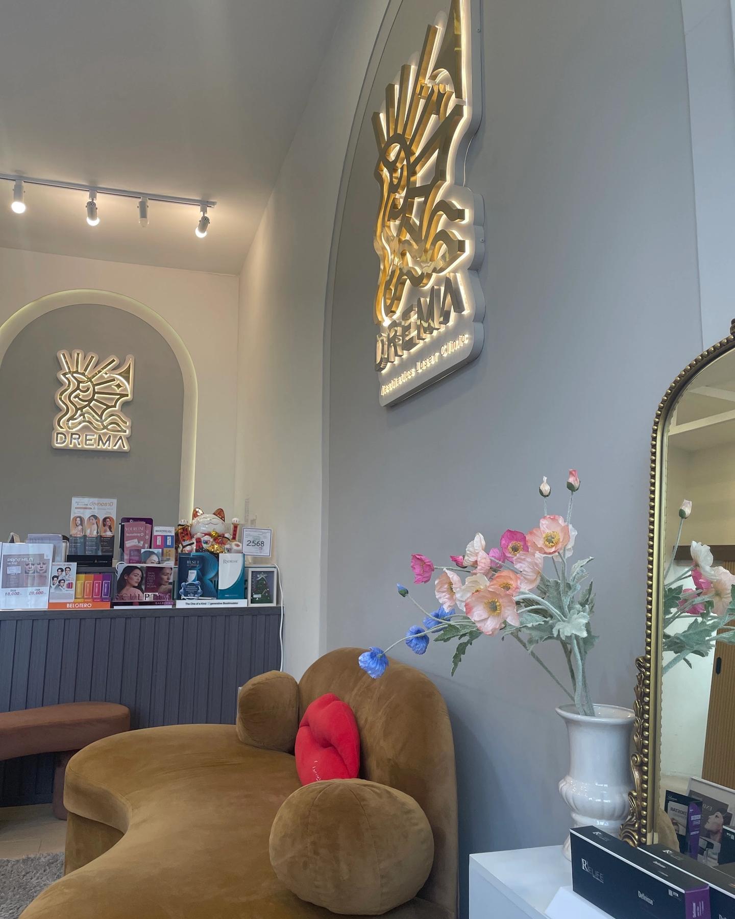 drema clinic
