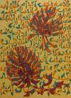 A work of art by Malika Agueznay titled Le Paradis sous les pas des mères from 1996. The artwork features shades of yellow brown orange and blue. Two brown leaves of a spider plant are slightly obscured by a continuous pattern of curving shapes that lies over them. The pattern is translucent due to its many gaps and is rendered in shades of orange and blue.