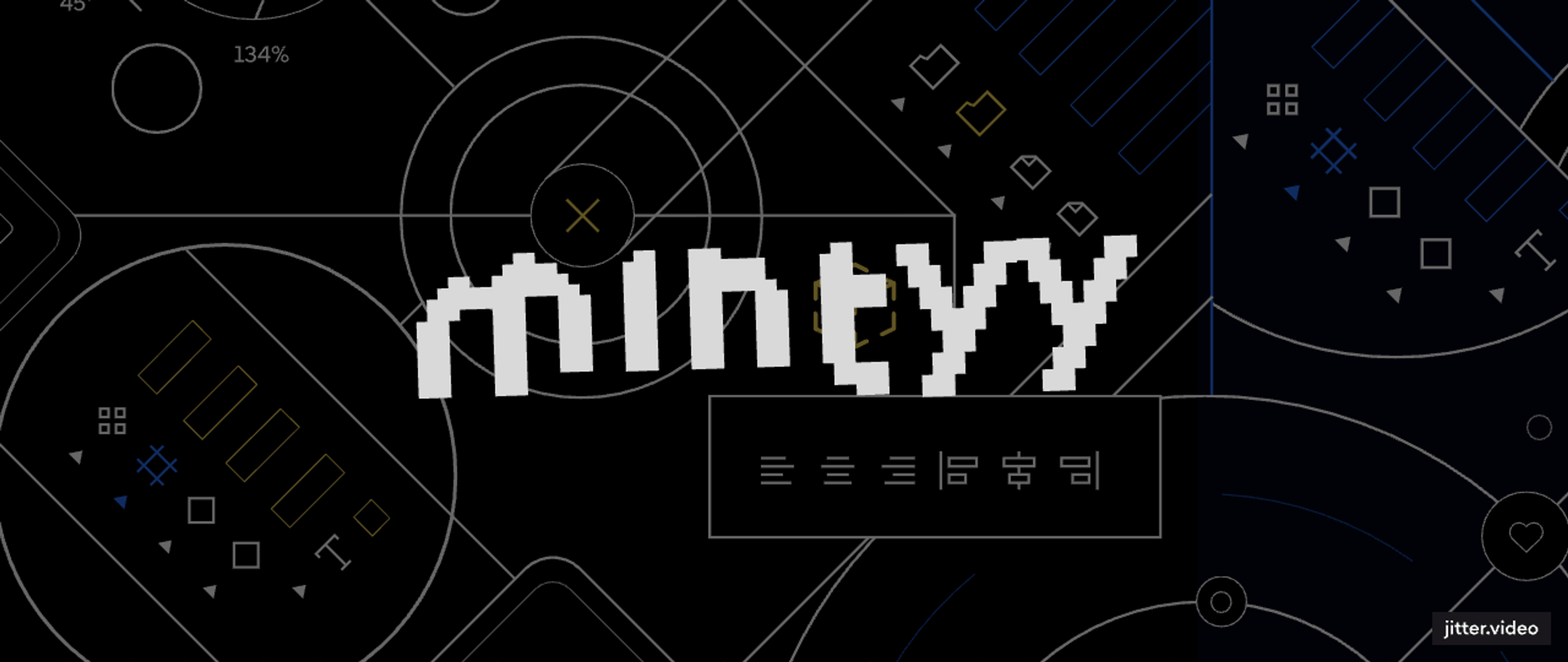 A pixelated Mintyy logo rotating slightly.