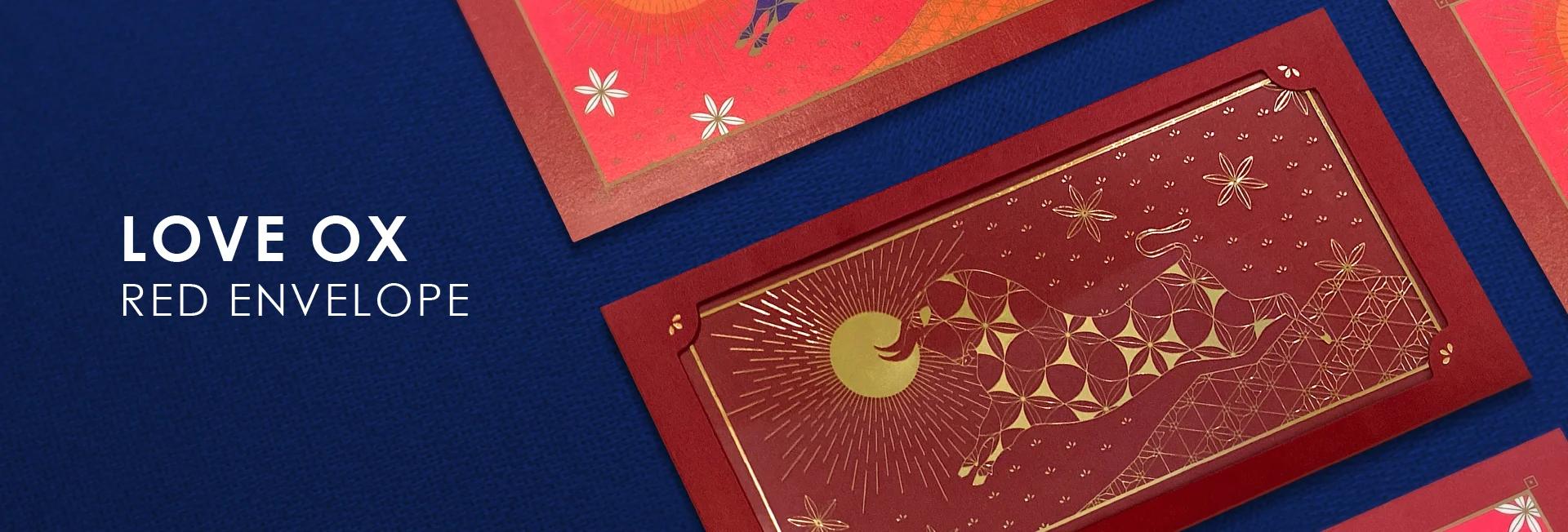 FUN ll 愛牛仕紅包禮袋