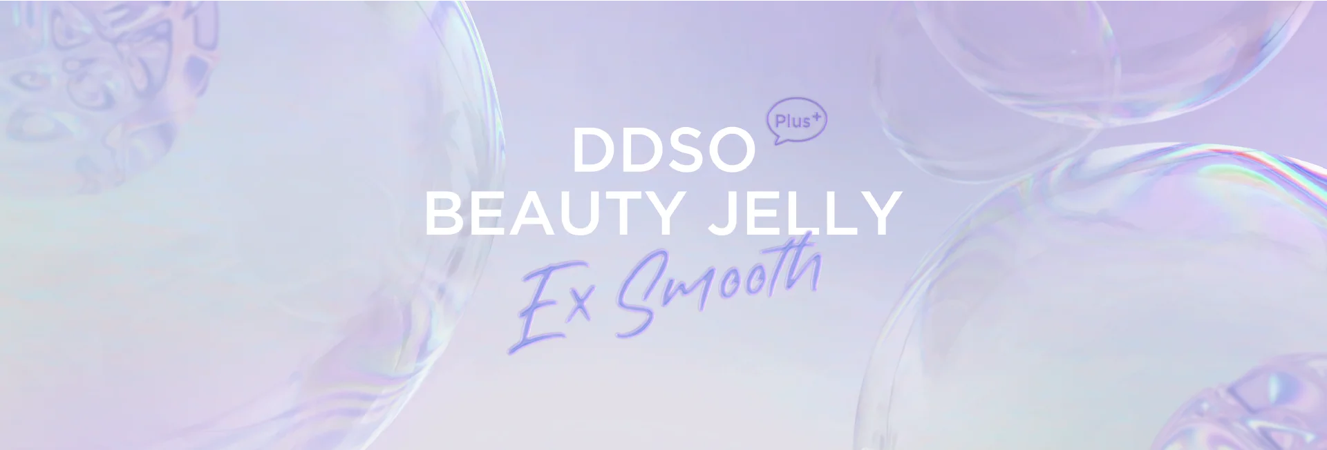 DDSO順暢果凍包裝