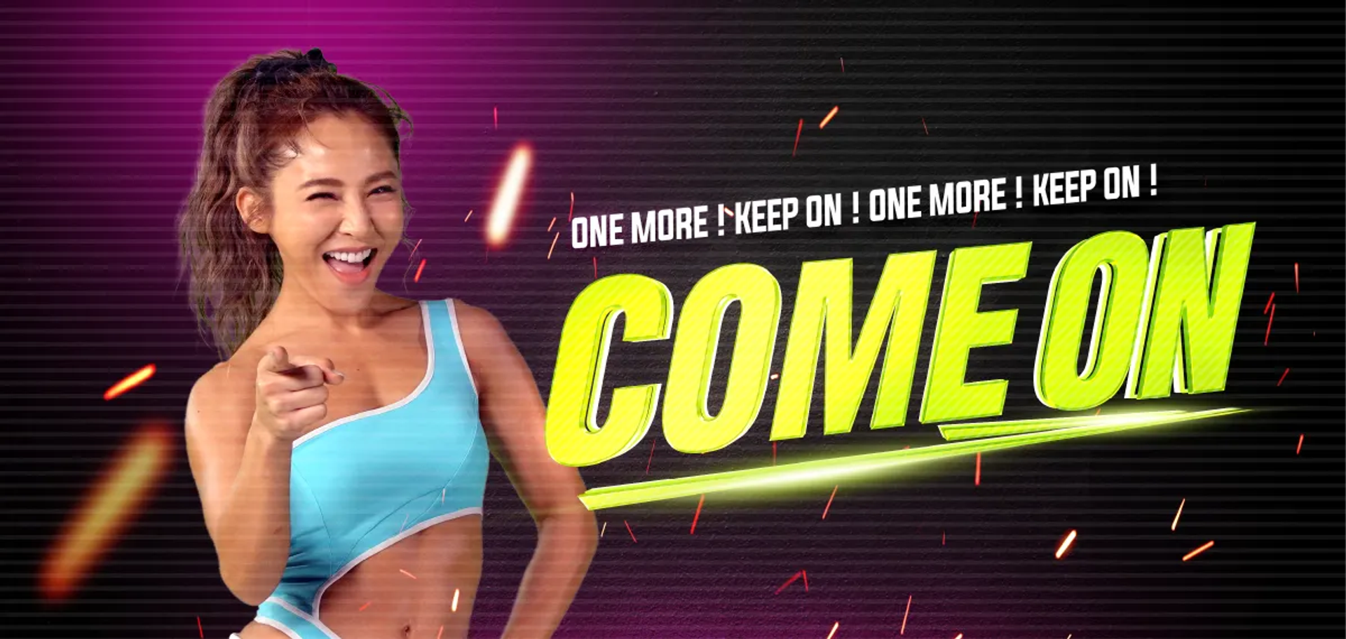 梁文音 - 再一組就好MV(後期平面)