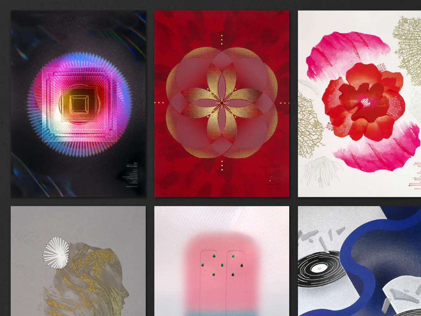 2018印刷工藝桌曆