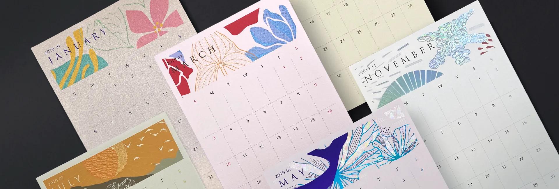 FUN II 月月行事貼