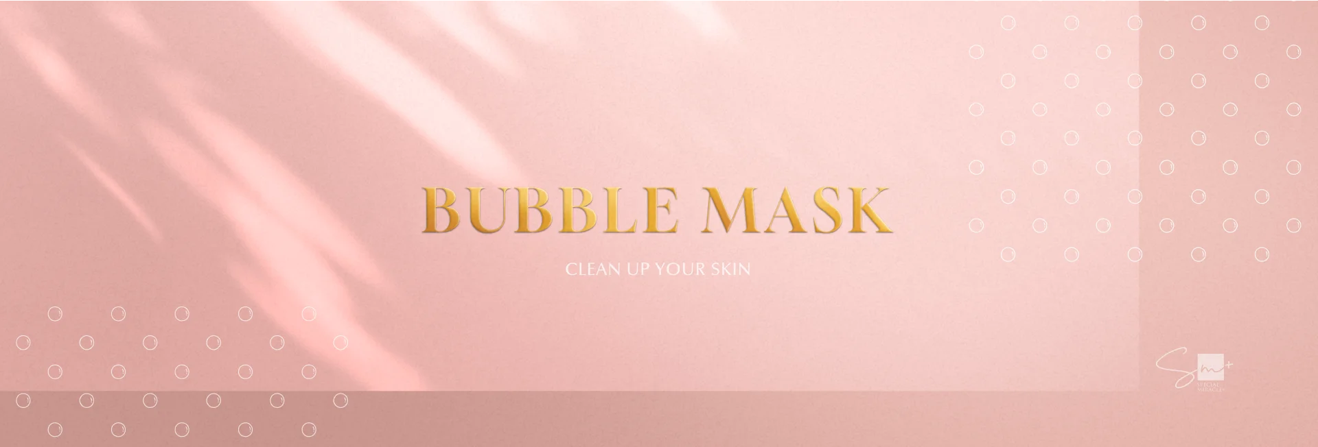 雪花泡泡凝膠面膜包裝