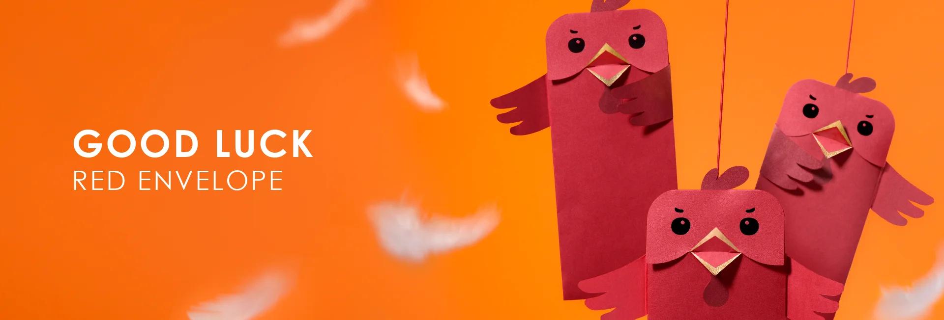 FUN ll 好雞運紅包禮袋