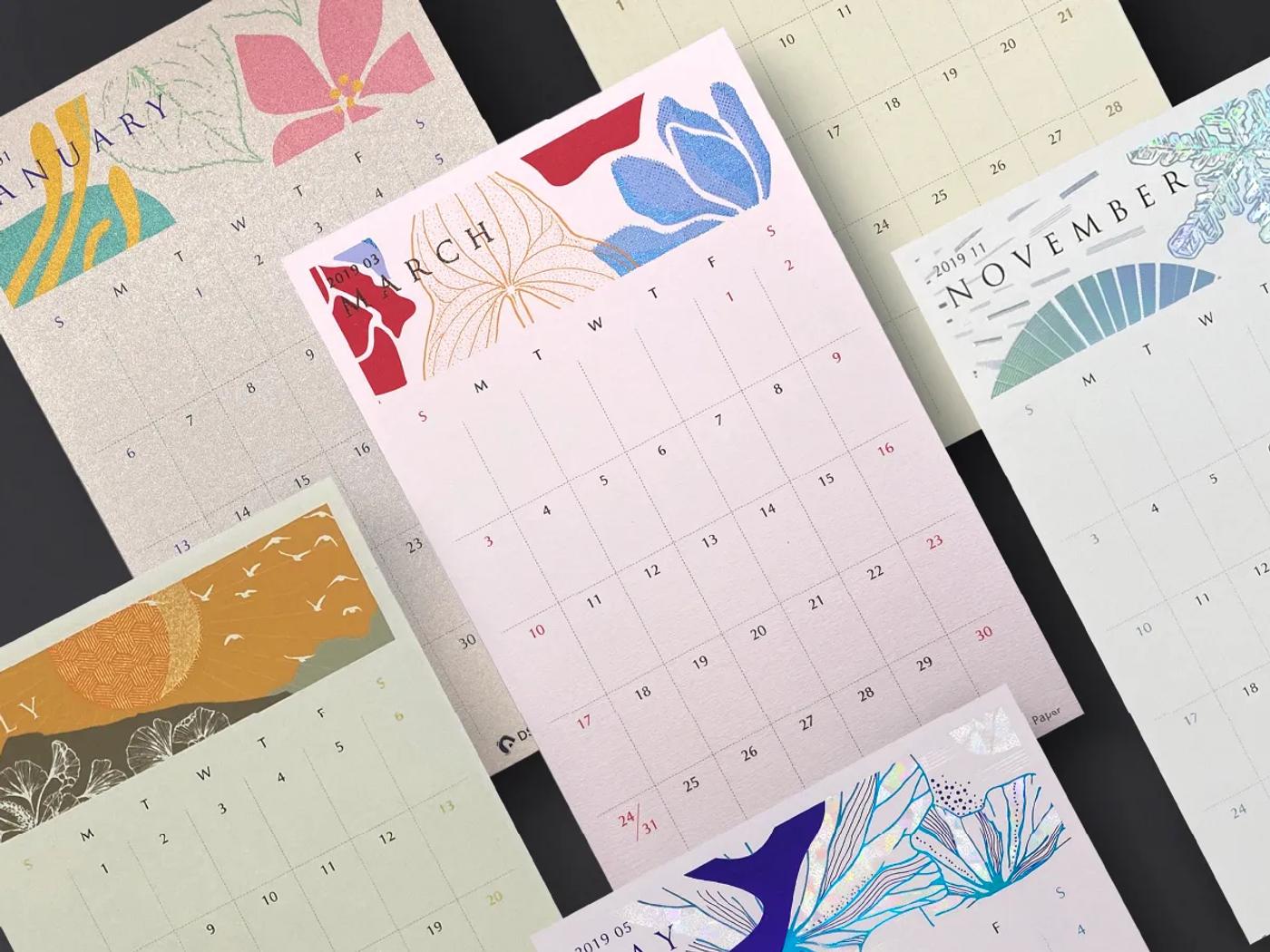 FUN II 月月行事貼