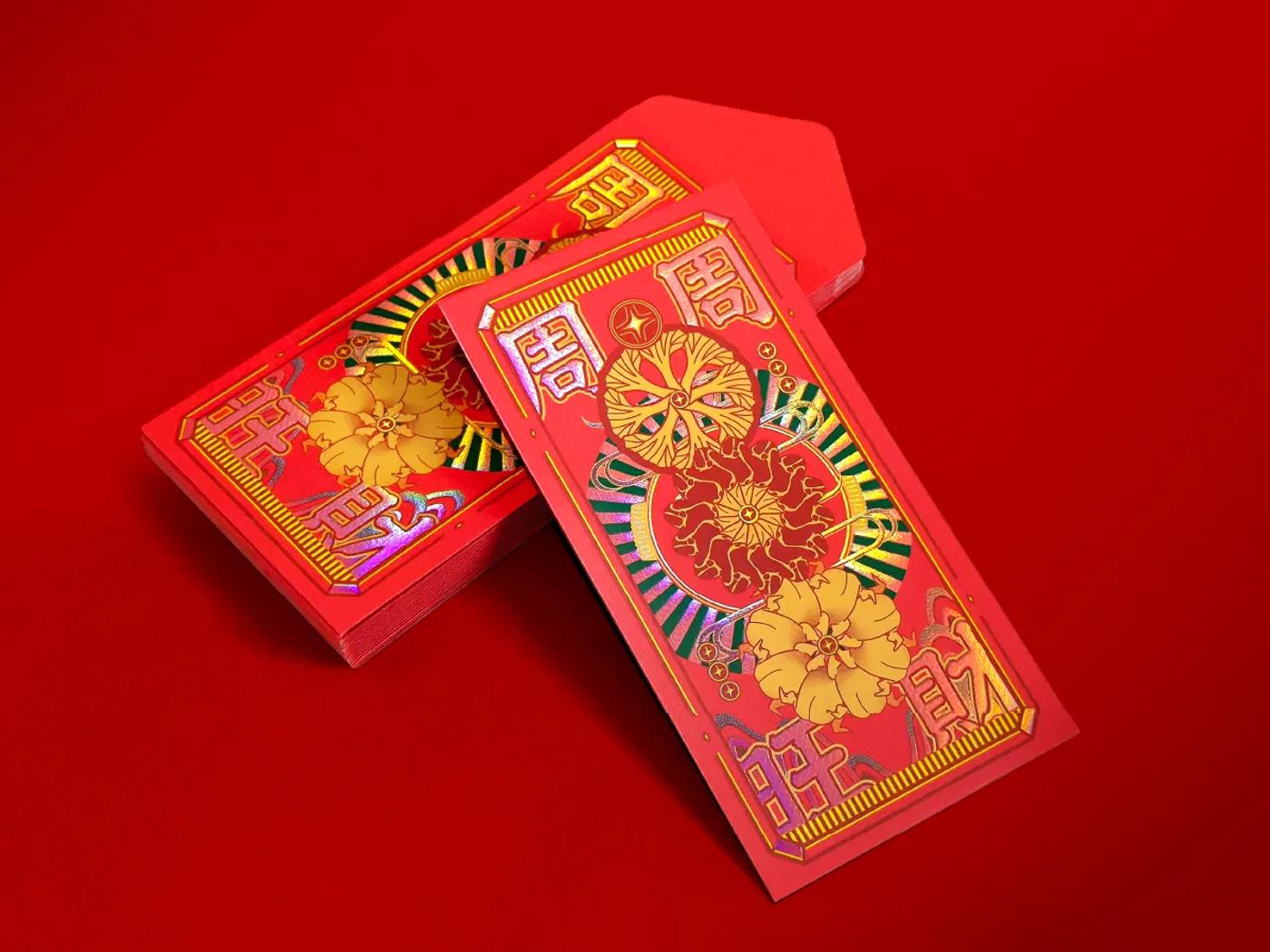 周周旺財大團圓 紅包禮袋