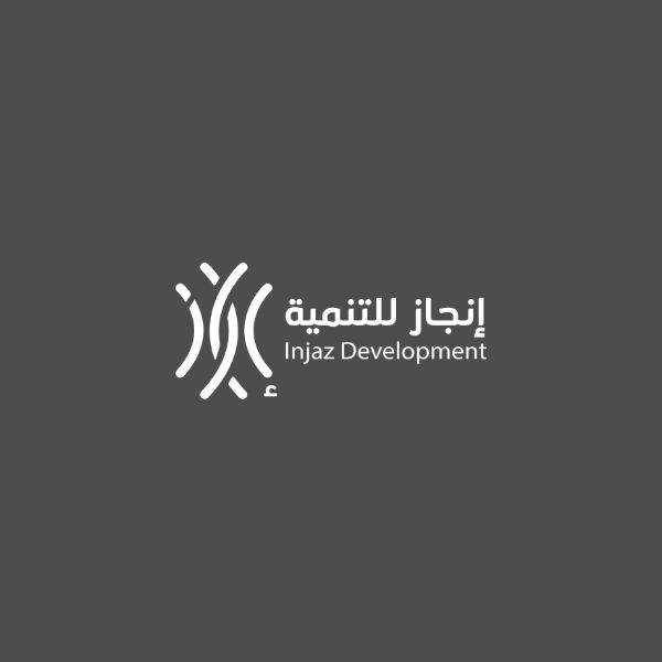 INJAZ Development