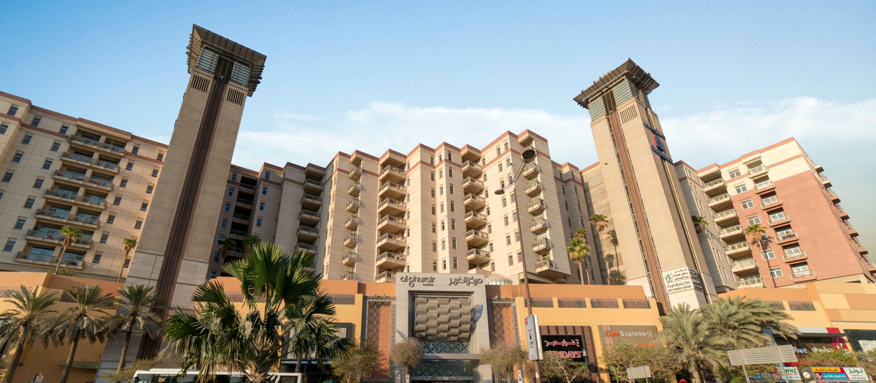 Hotel & Residential Plot in Palm Jebel Ali, Dubai Studio - Image 5