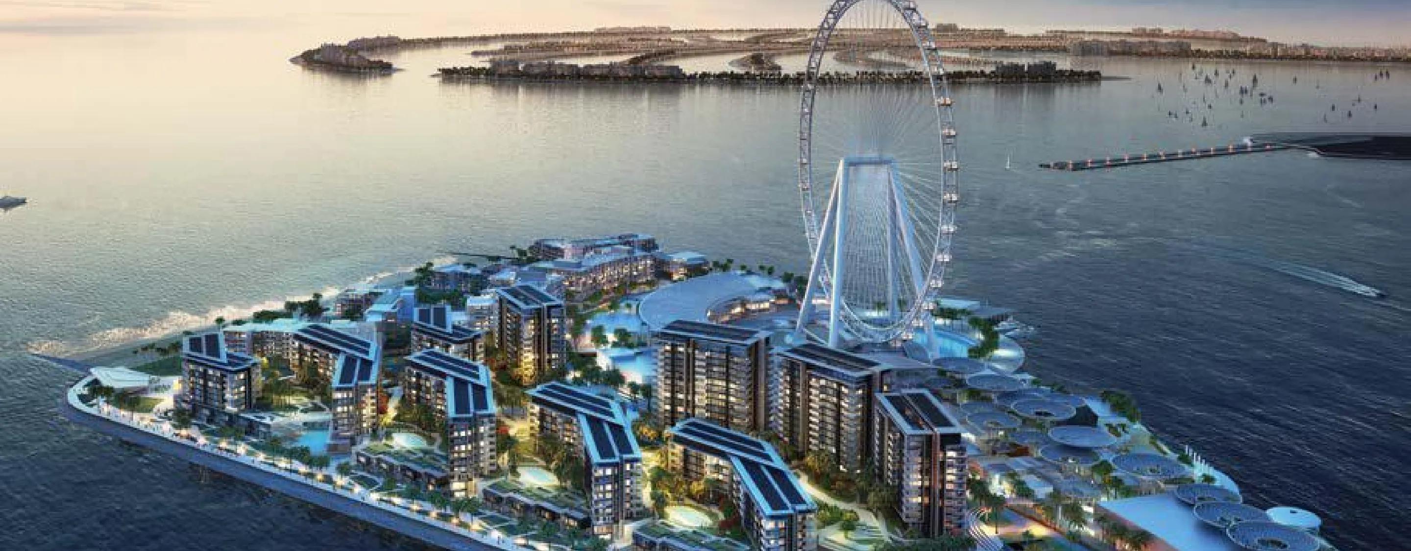 W Residences by Arada Studio - Image 6