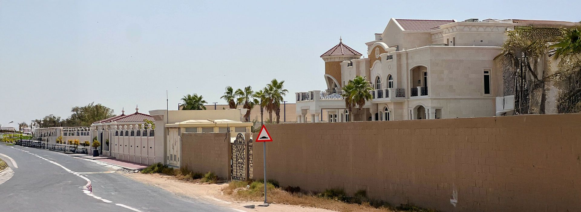 Wadi Al Amardi Farm