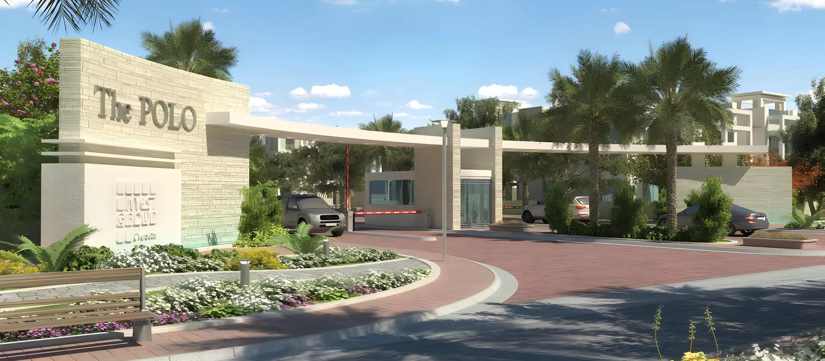 Damac Islands Townhouses