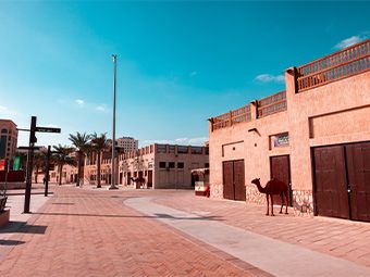 Al Seef