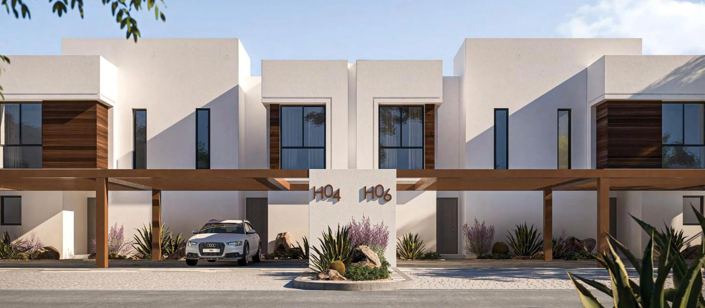 Luma Park Views - Image 2