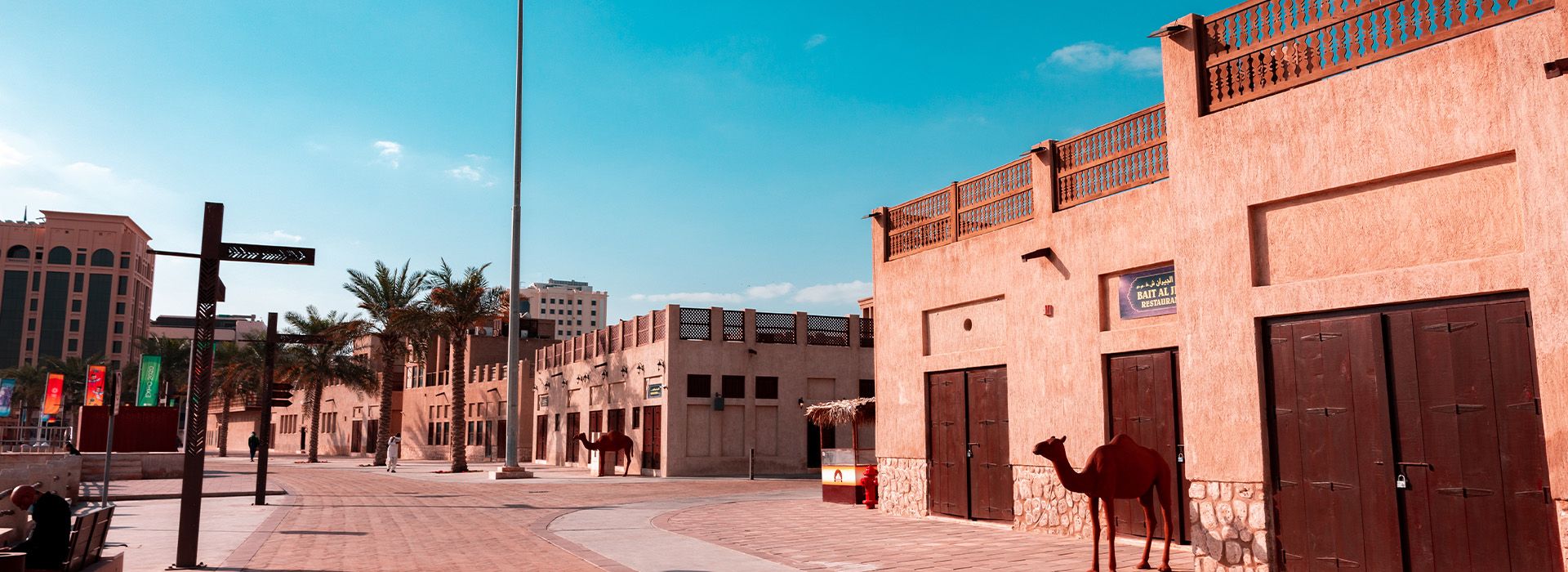 Al Seef