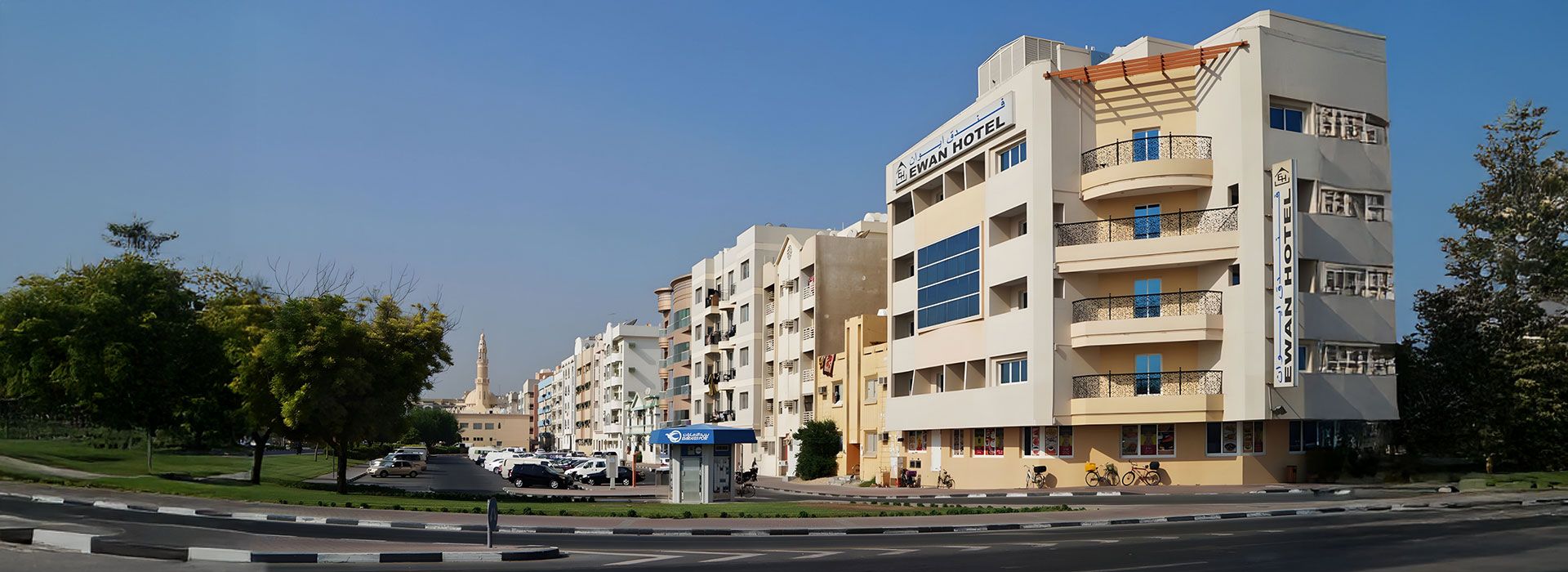 Al Baraha