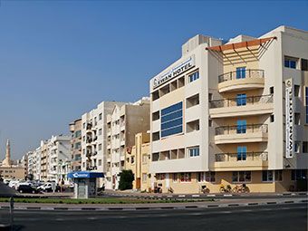 Al Baraha