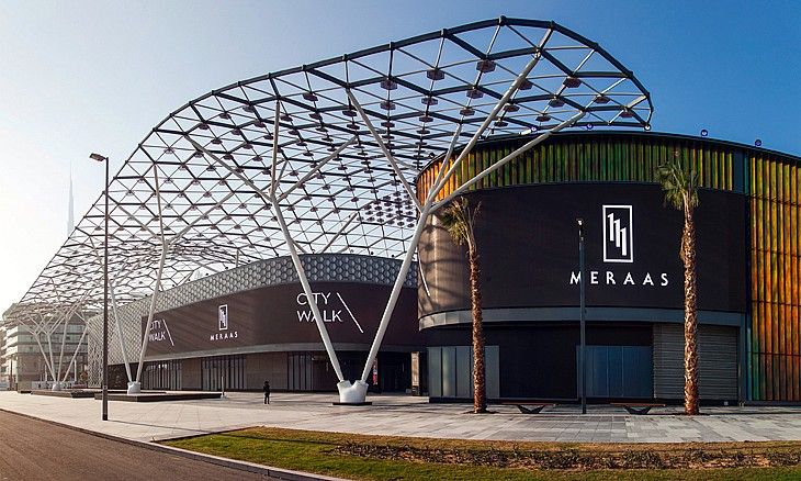 City Walk - Phase 2: Retail and Dining Guide