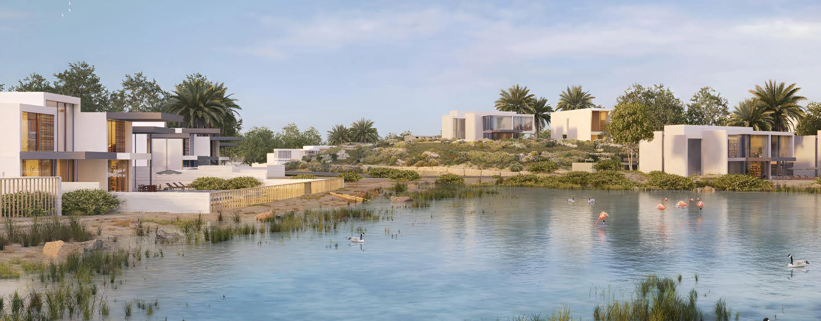 Four Seasons Private Residences DIFC Studio - Image 2