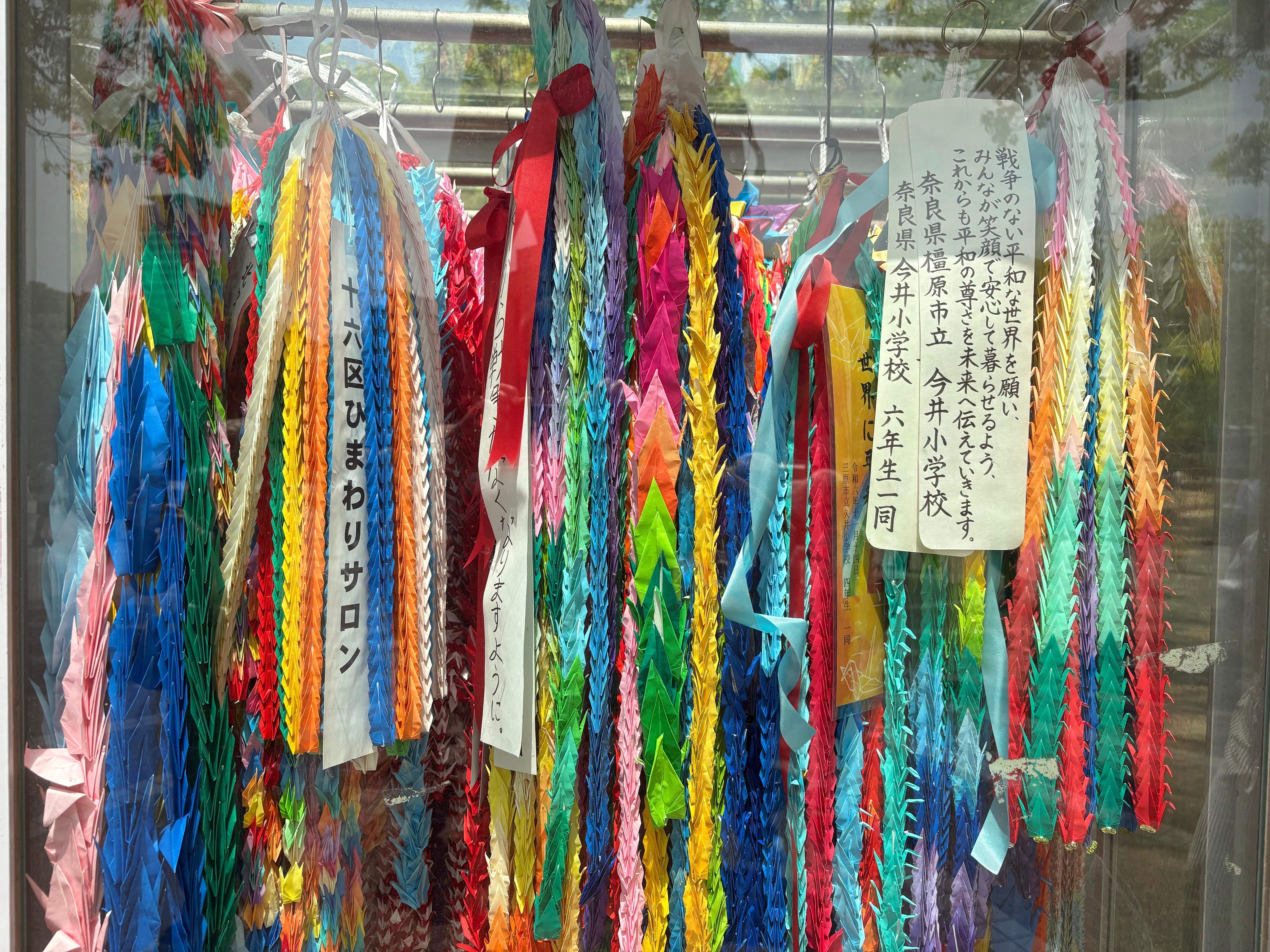 Last Days in Japan