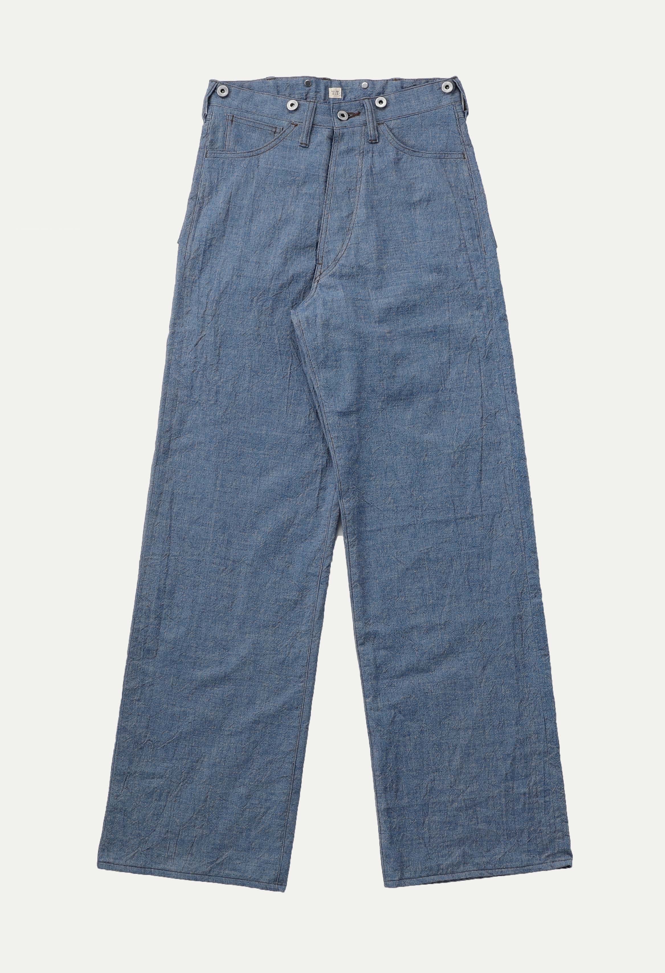 UPDATE] Taiga Takahashi LOT. 704 Trousers (c. 1920s) - Here's some