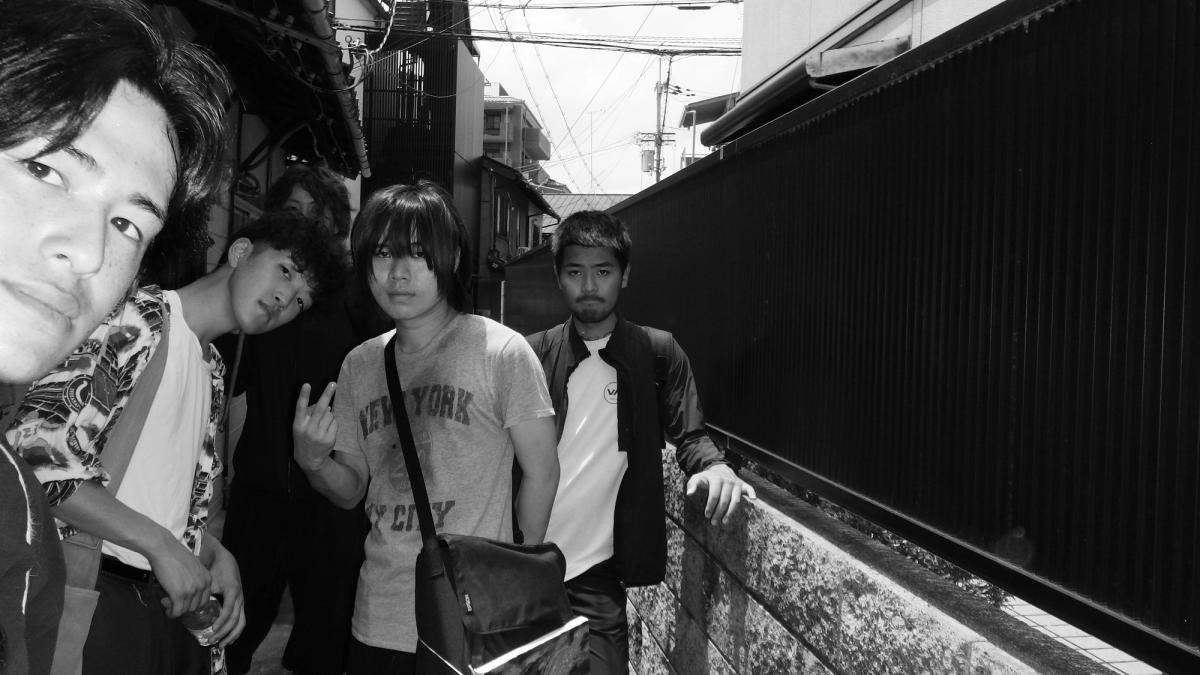 ARCHIVE
