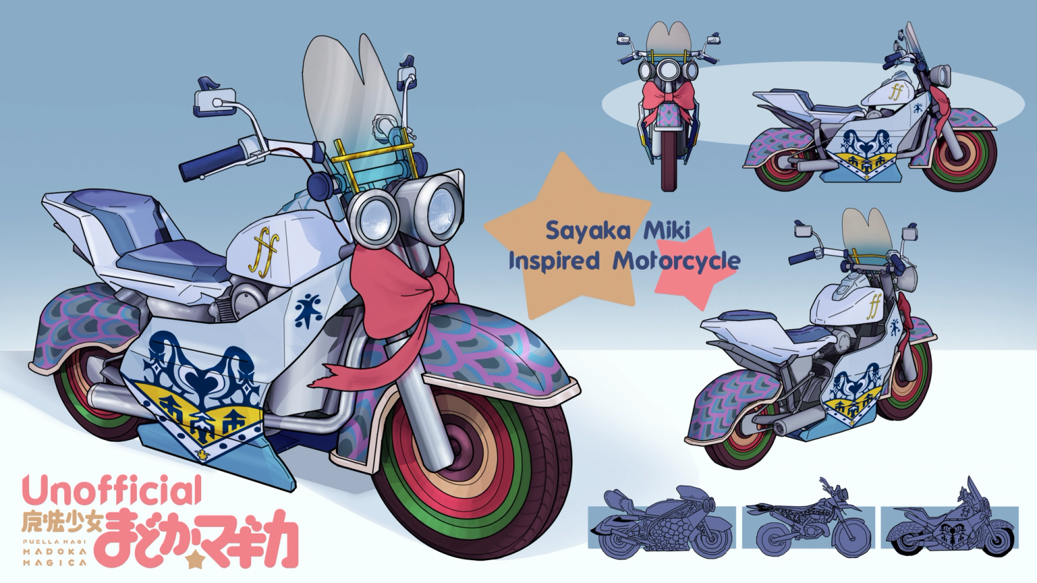 asset design vehicle motorbike design