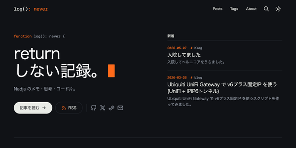 blog-after