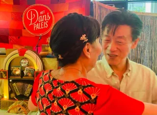 DansPaleis