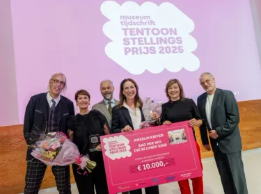 Tentoonstellingsprijs 2025