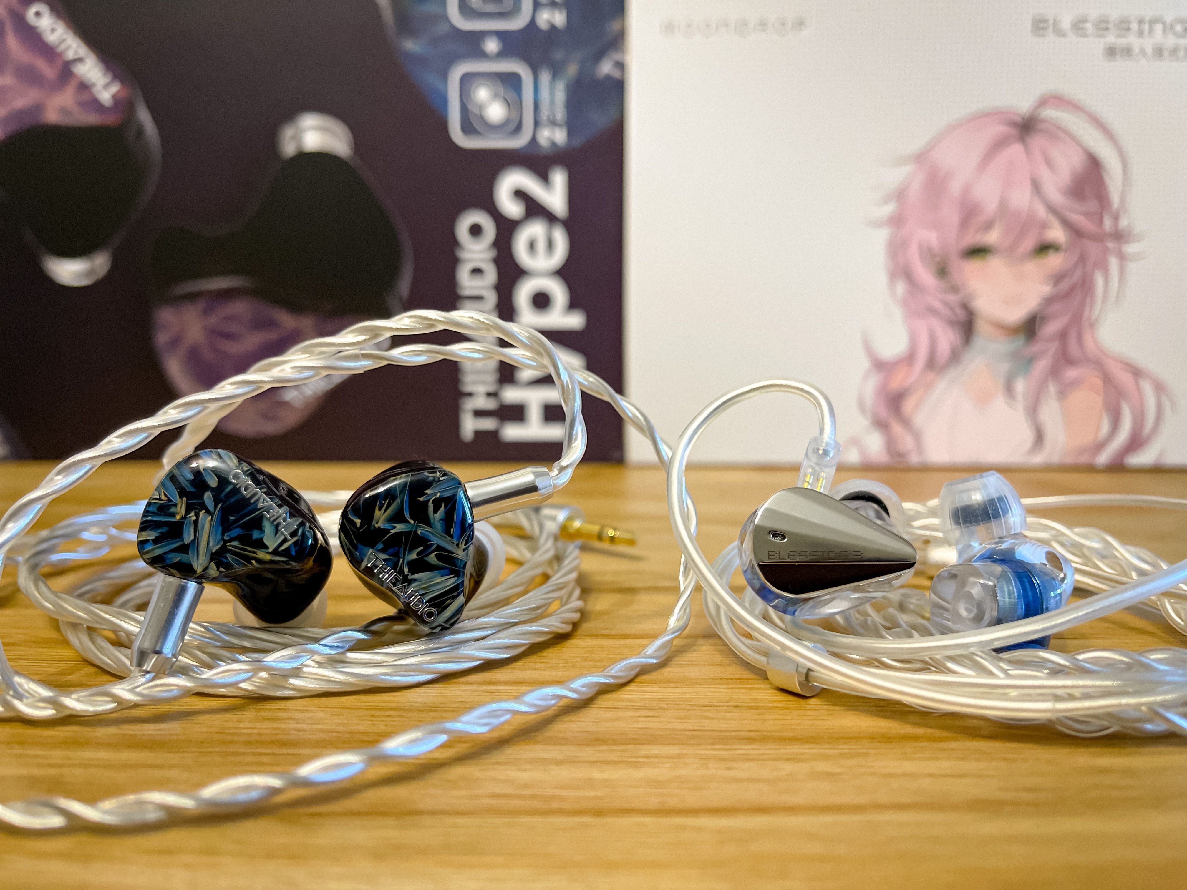 Review of HYPE 2 VS BLESSING 3 on qfi Audio