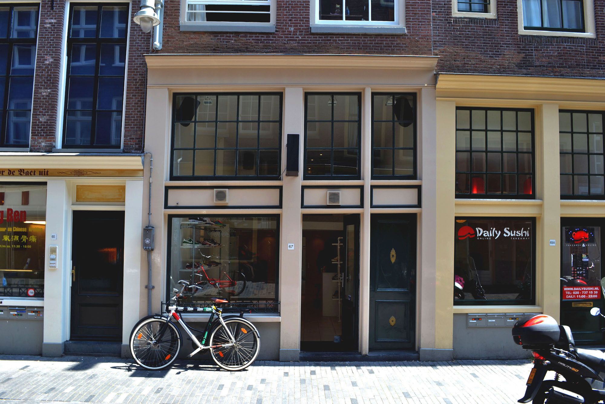 Patta Amsterdam