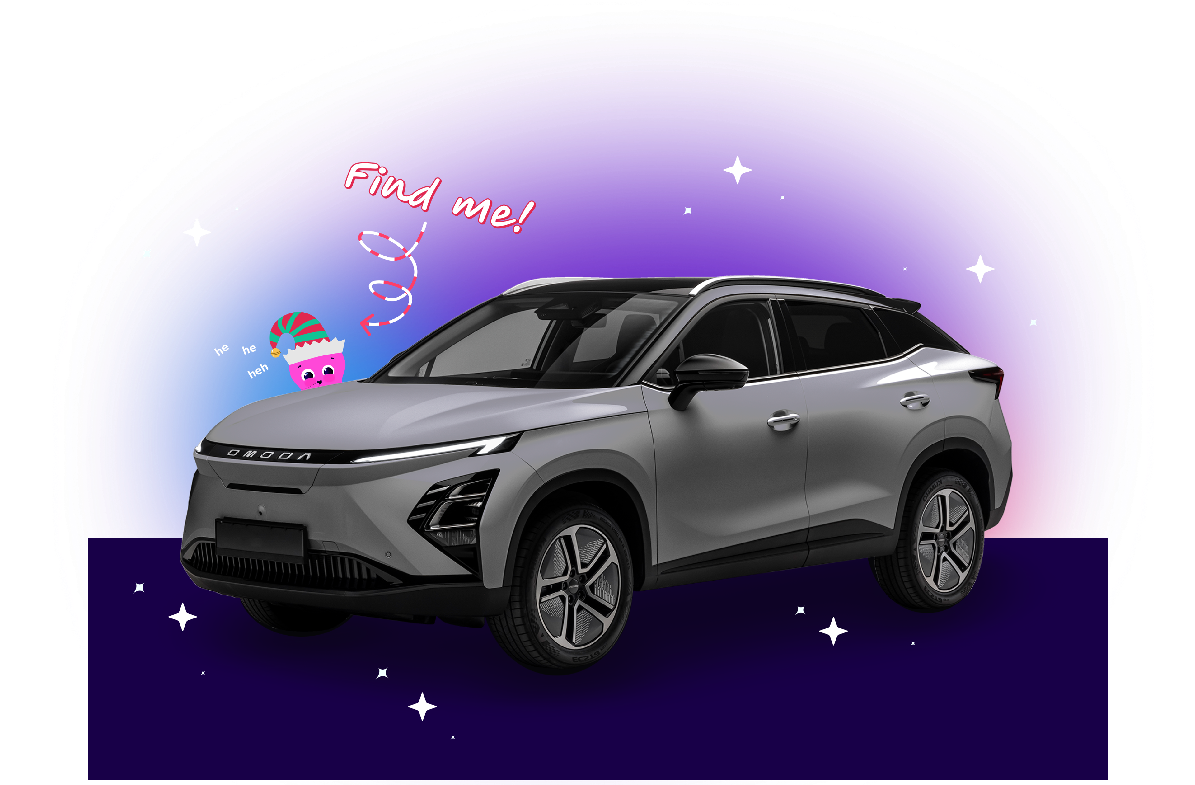 Omoda E5 - Find the elf on the (parcel) shelf graphic