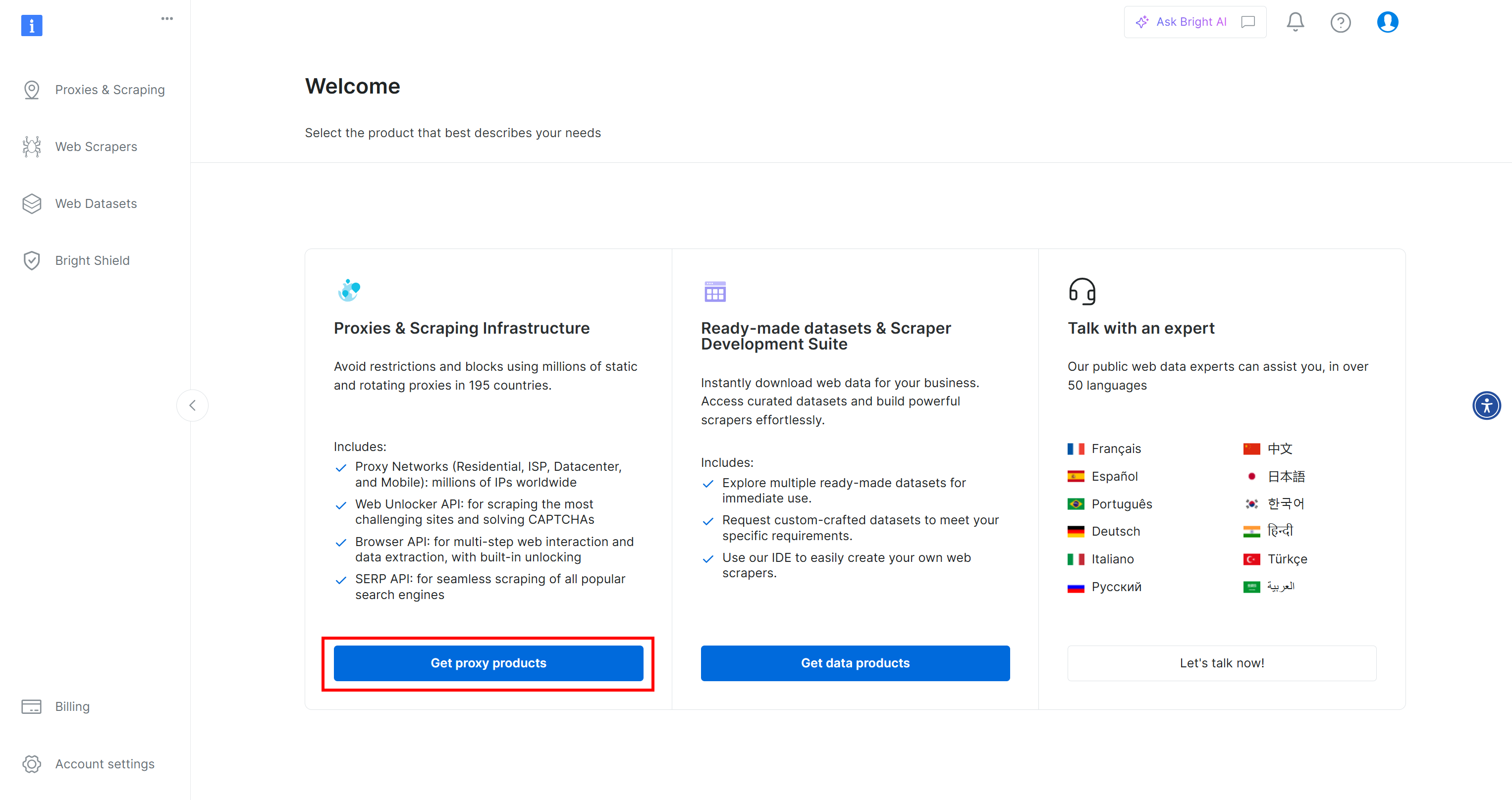 Clicking the “Get proxy products” button in your demlon dashboard