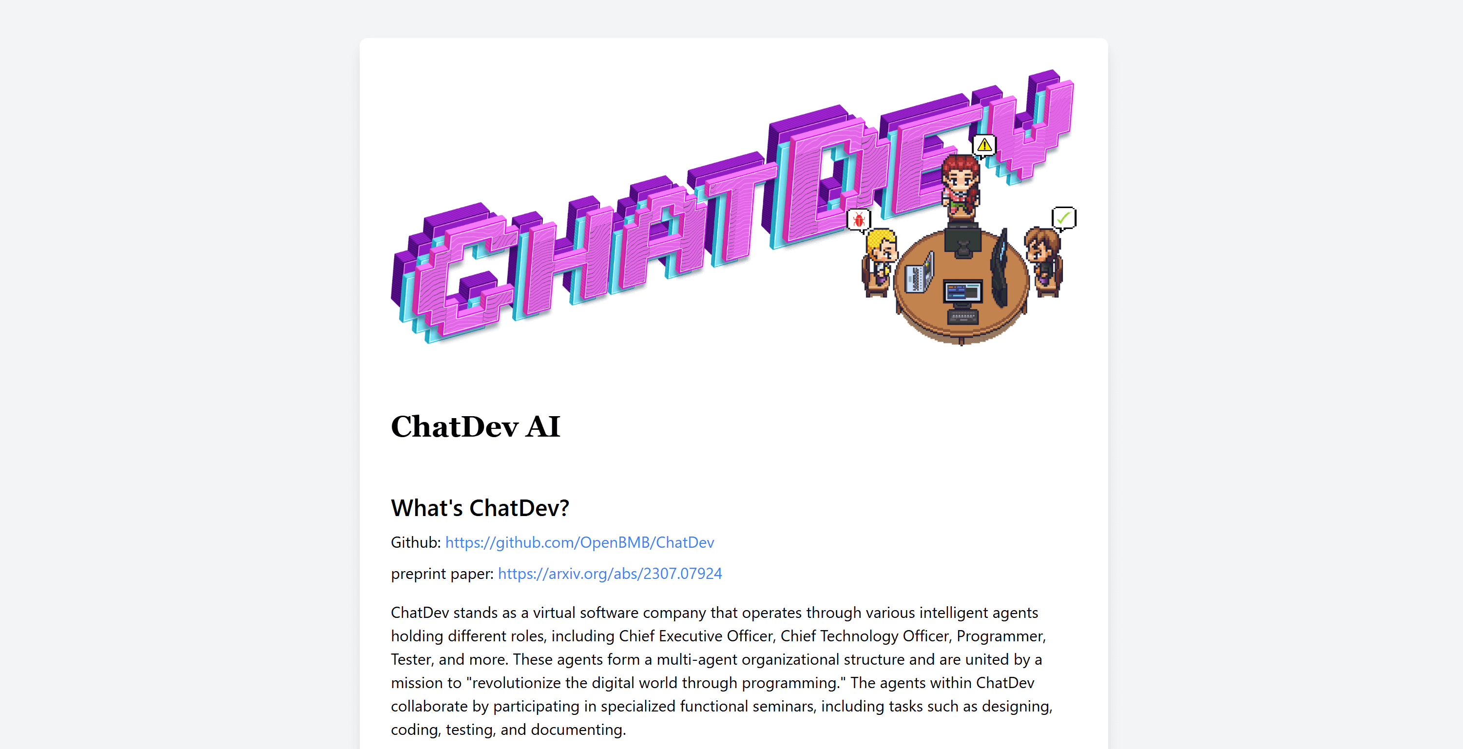 ChatDev