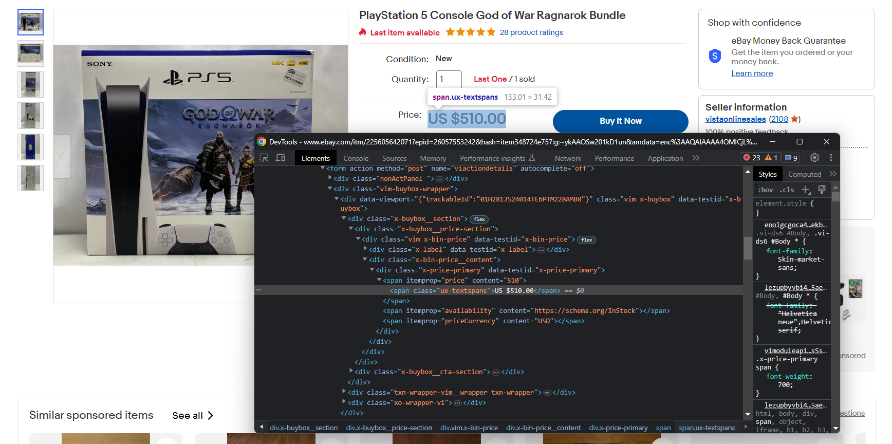 browser's DevTools