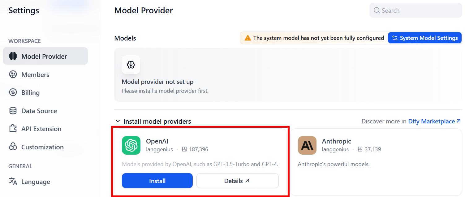 Selecting the OpenAI provider plugin