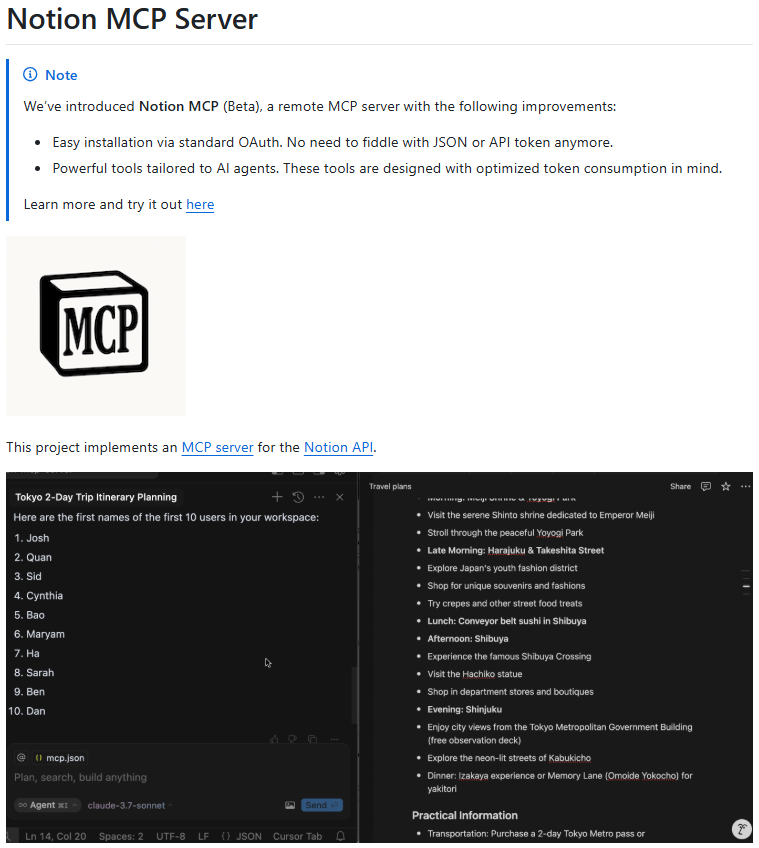 Notion MCP server repository