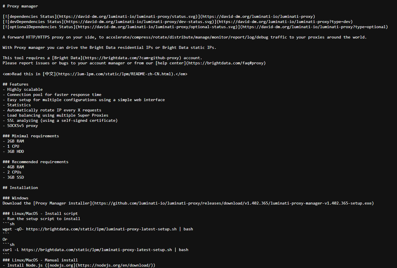 Extracting Star, Watcher, and Fork Counts, and Accessing README.md on GitHub
