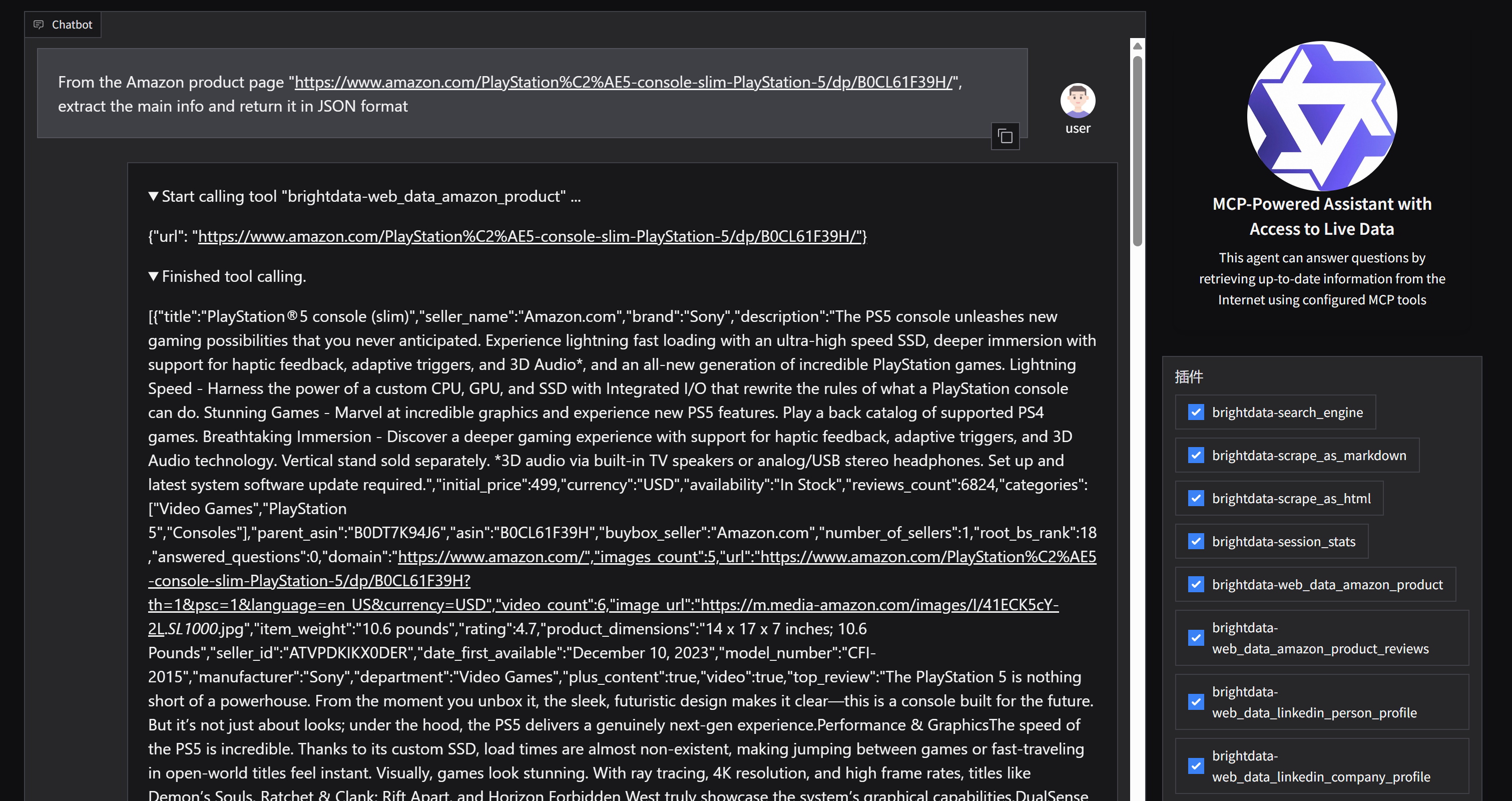 See the result of the web_data_amazon_product tool