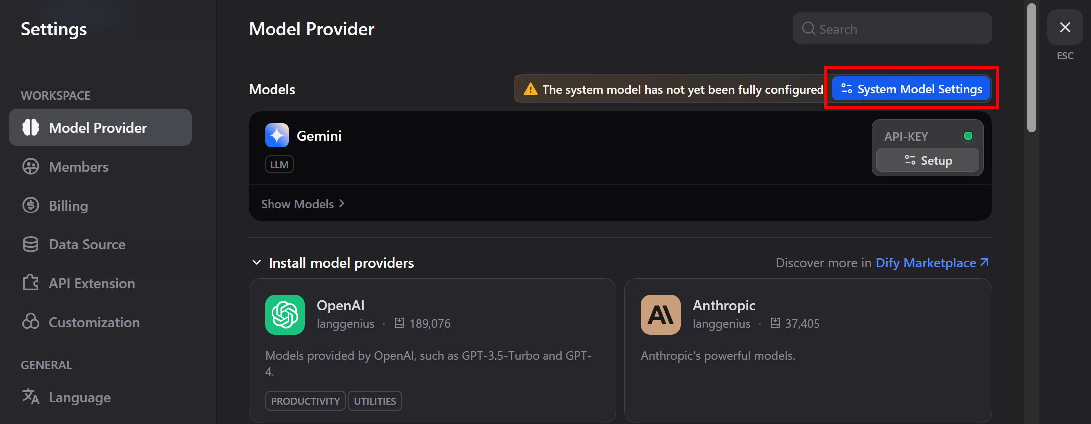 System Model Settings