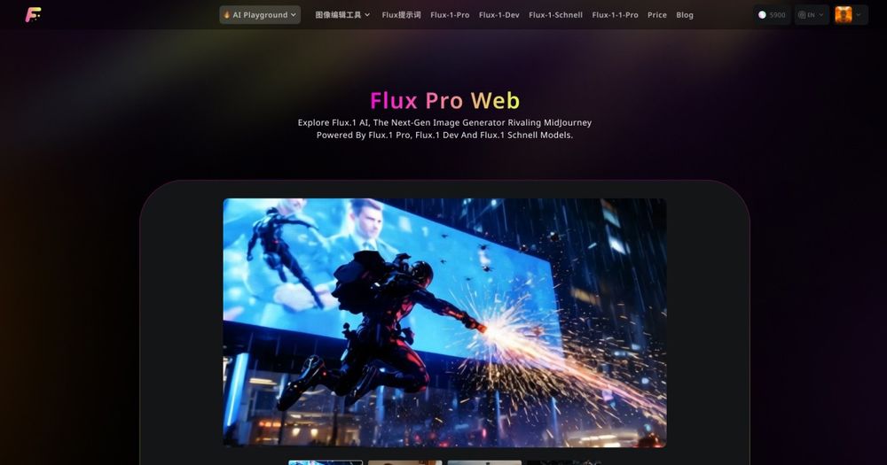 Screenshot of Flux Pro AI