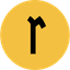 Logo of Relatable CRM